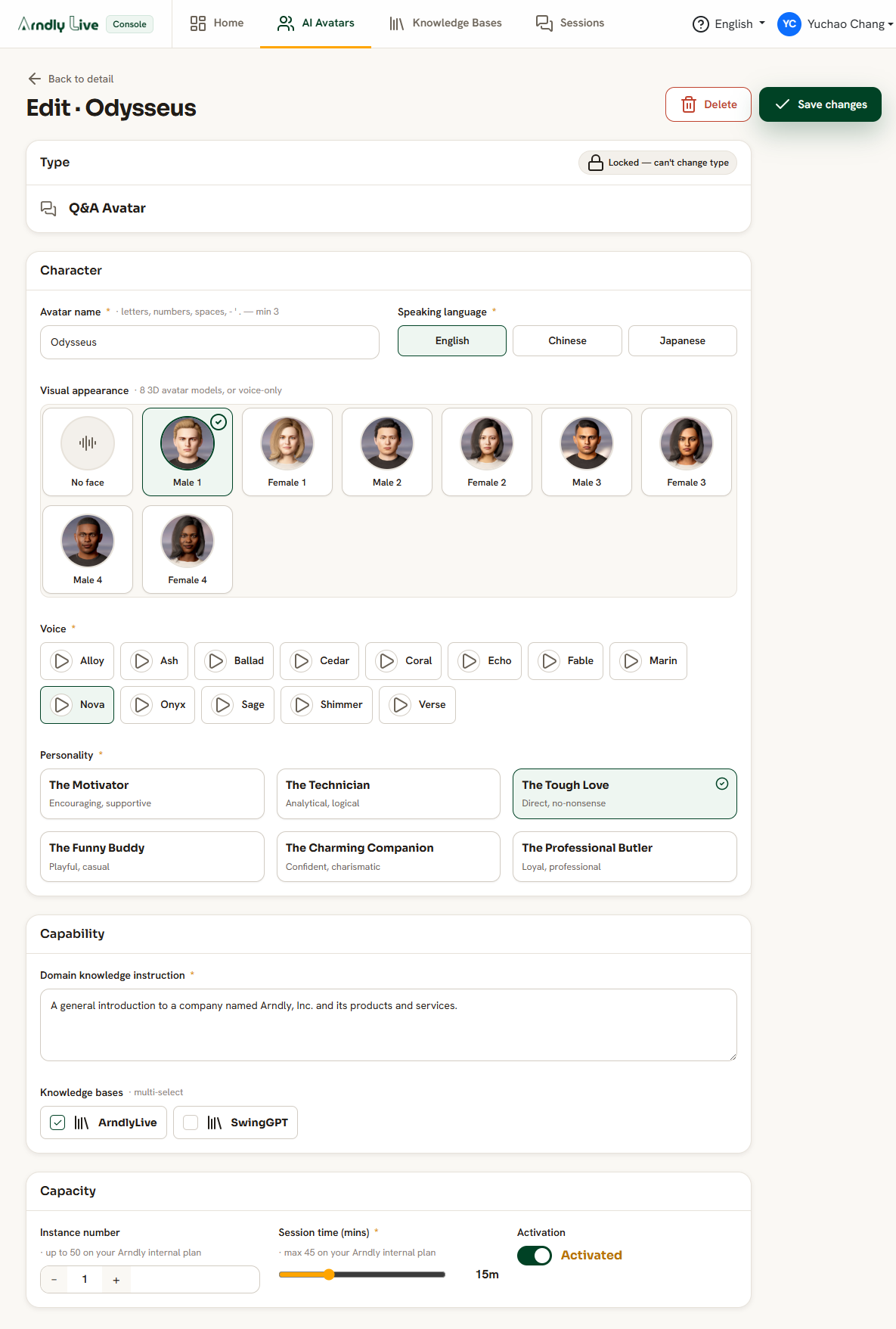 The avatar edit page with the type panel locked.